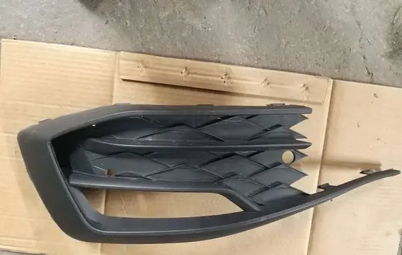 Seat Leon IV Front fog light trim/grill 5FA853665B