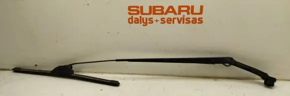 Subaru Outback (BS) Windshield/front glass wiper blade 