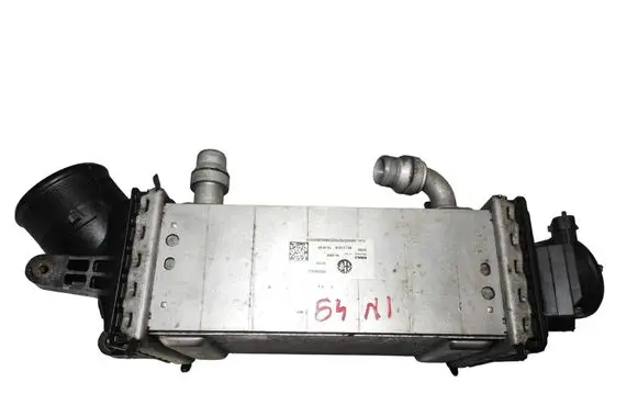 Intercooler radiator