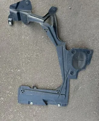 BMW X2 F39 Fuel tank bottom protection 7354760 51757354760 11252010