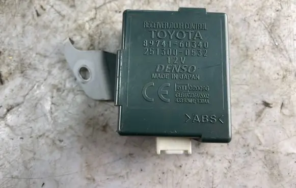 Toyota Land Cruiser (J120) Door central lock control unit/module 8974160340 2513000532