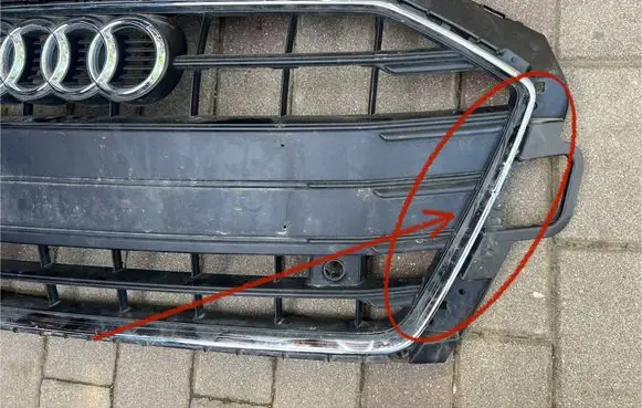 Audi A4 S4 B9 8W Front grill 8W0853651DD 8W0853651DB