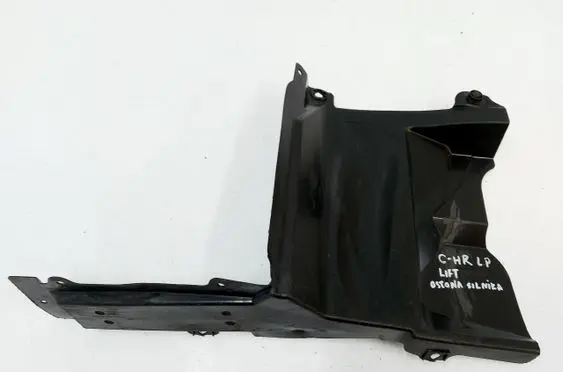 Toyota C-HR I Engine cover (trim) 51444-F4010