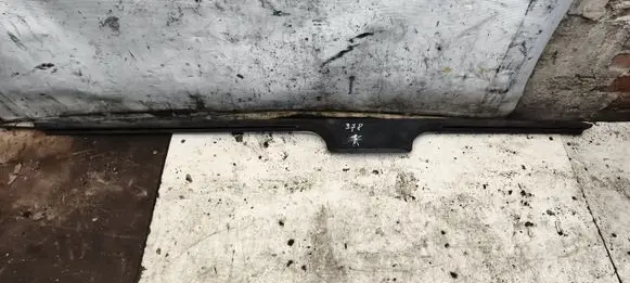 Audi A6 S6 C4 4A Front sill trim cover 4A0864611