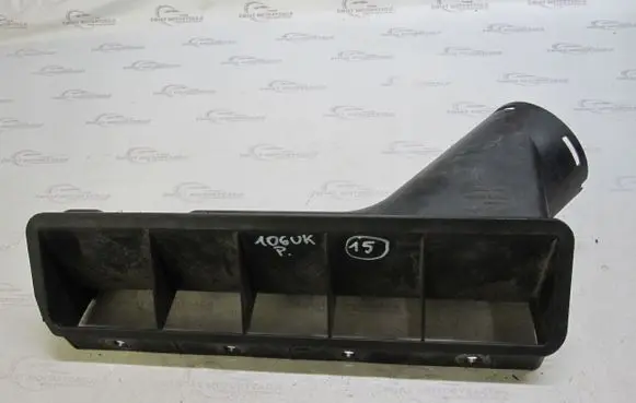 Intake resonator