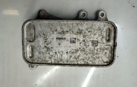 BMW 5 F10 F11 Engine oil radiator 8507627