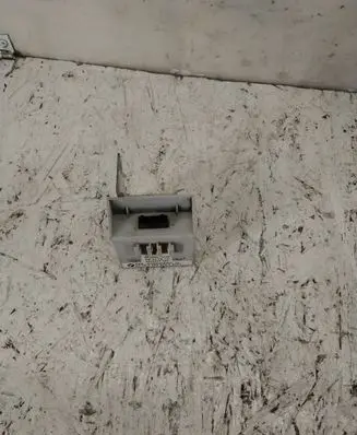 Alarm control unit/module