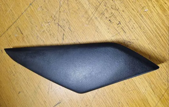 Mazda 6 Other center console (tunnel) element GMM155576