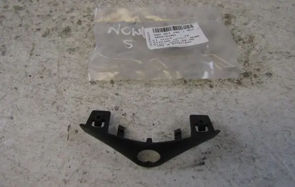 Audi A4 S4 B9 8W Other exterior part 8W0853140J