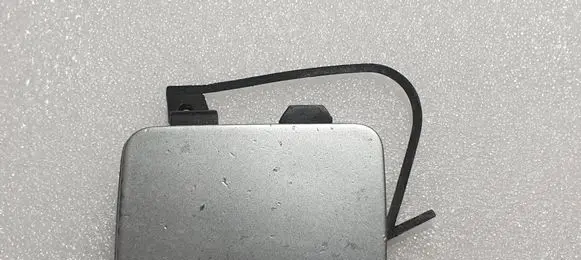 Volvo V70 Front tow hook cap/cover 08693734