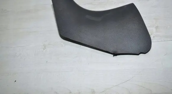 KIA Rio Foot area side trim 85825H8000