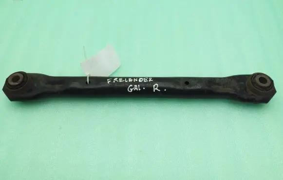 Land Rover Freelander 2 - LR2 Rear control arm