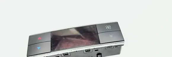 Mitsubishi Montero Screen/display/small screen A2048303290