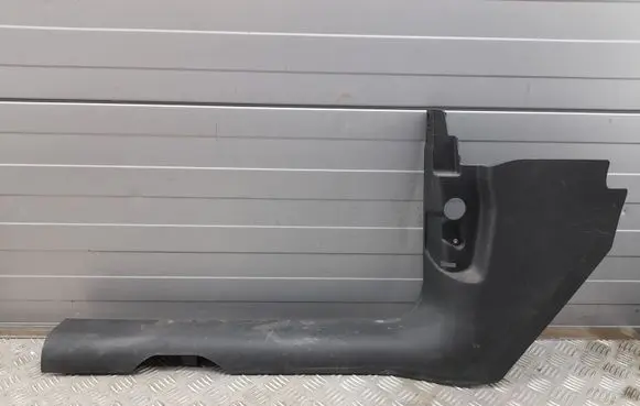 Audi Q5 SQ5 Front sill trim cover 80B867271B