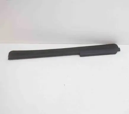 Dodge Stealth Front sill trim cover MB645112