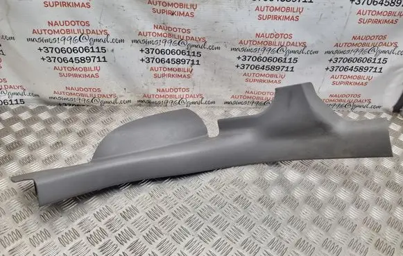 Audi A2 Rear sill trim cover 8Z0867768D