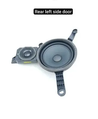 Jaguar F-Type Subwoofer speaker EX5318808BC