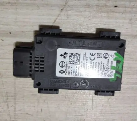 Renault Kangoo III Blind spot module 284E78340R