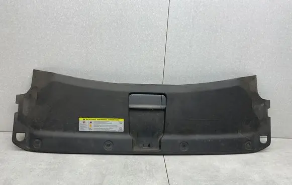 Audi Q3 8U Radiator trim 8U0807081B
