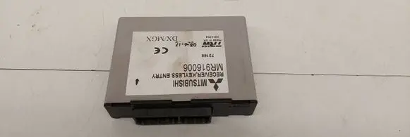 Mitsubishi Carisma Door central lock control unit/module MR916006 0211094 72165