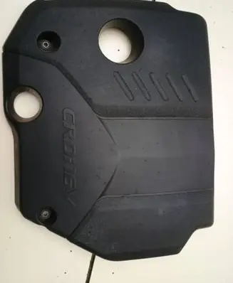 Hyundai i30 Engine cover (trim)
