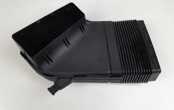Audi A4 S4 B7 8E 8H Air intake duct part 8E0129617
