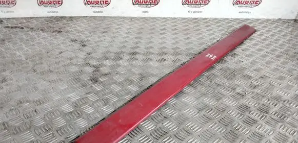 Honda CR-V Side skirt front trim 