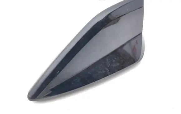 Peugeot 2008 II Roof (GPS) antenna cover 9843533580