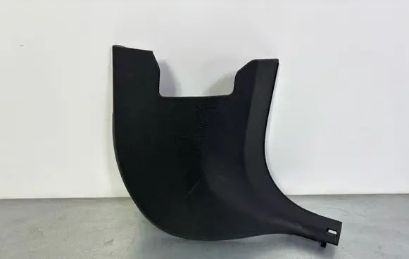 BMW 2 F46 Front sill trim cover 7298814