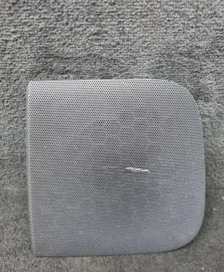 Side speaker trim/cover