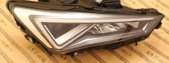 Seat Leon IV Headlight/headlamp 5FB941008G