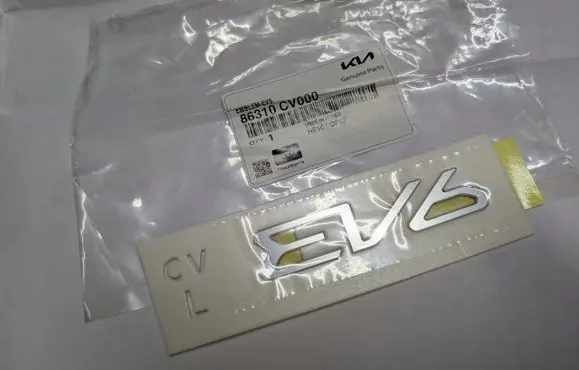 KIA EV6 Manufacturers badge/model letters 86310CV000