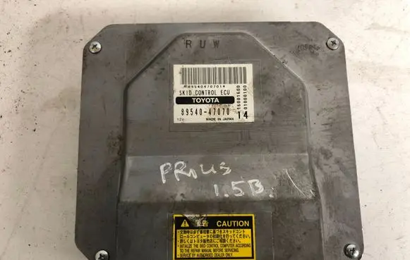 Toyota Prius (NHW20) Engine control unit/module 8954047070