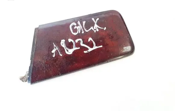 Audi A6 S6 C4 4A Other interior part 4a0867459