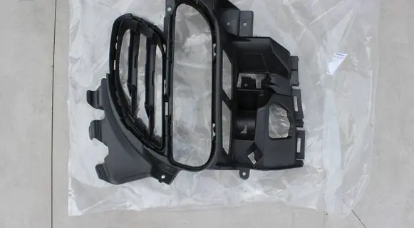 Porsche Panamera (970) Front bumper lower grill 970505563021
