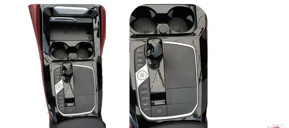 BMW X4 G02 Dashboard 61315A7E002