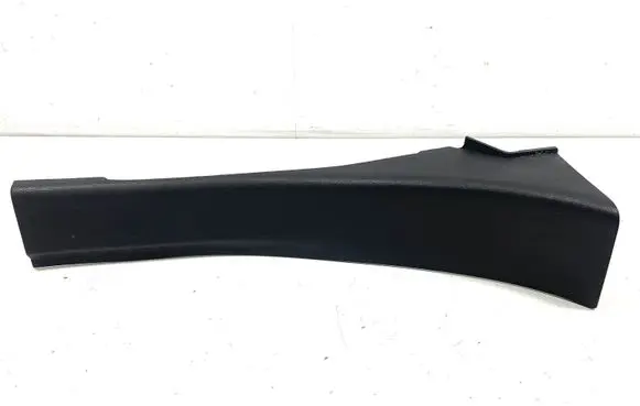 Chevrolet Volt I Rear sill trim cover 9468R001 22875794 46966582