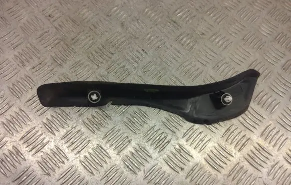 BMW 3 G20 G21 Rear/tail light trim molding 7464426