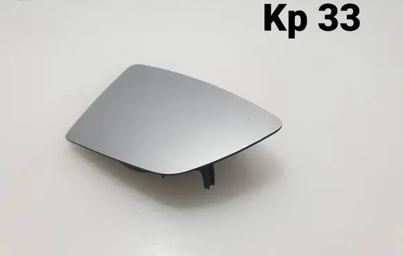 Seat Leon (5F) Wing mirror glass 2128