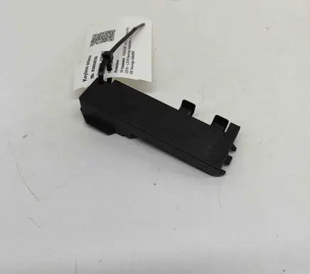 Porsche Cayenne (9Y0 9Y3) Keyless system antenna 4M0907247A