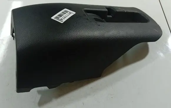 Toyota Avensis T250 Steering wheel column trim 4502405020