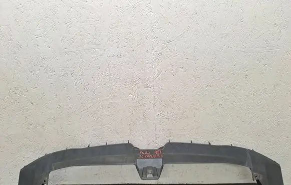Porsche Panamera (971) Front bumper support beam 971803821A
