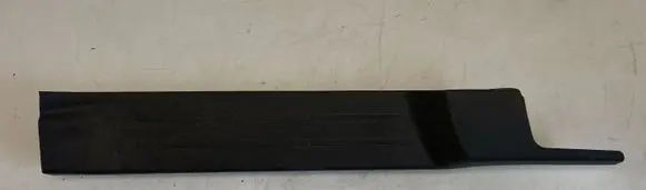 Toyota Sienna XL40 IV Rear sill trim cover 6791708040
