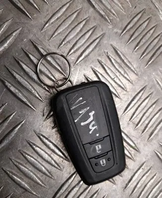 Toyota C-HR I Ignition key/card MR11024