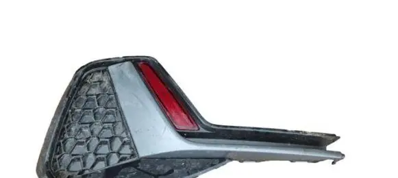 Audi A1 Front bumper lower grill 82A807833B