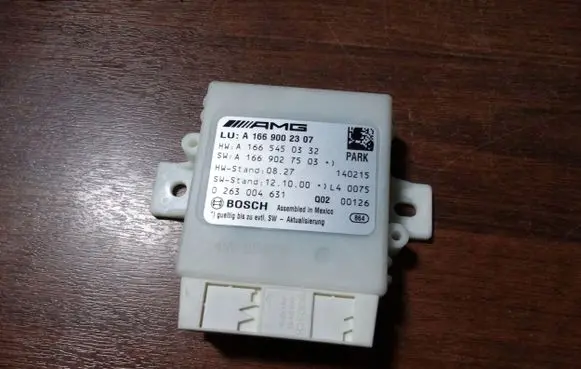 Mercedes-Benz GLE (W166 - C292) Trunk lid opening control unit A1669002307