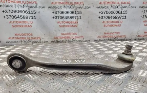 Audi A8 S8 D3 4E Front lower control arm/wishbone