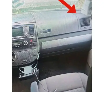 Volkswagen Multivan T5 Side speaker trim/cover 7H5857228