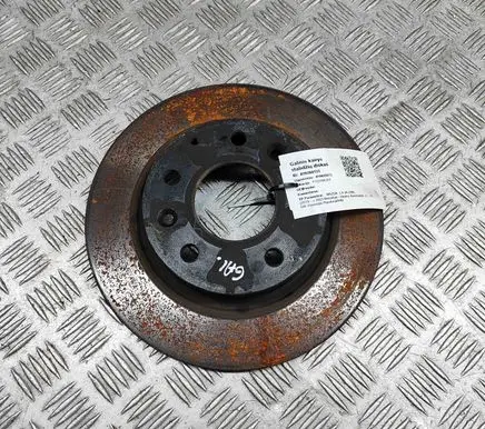 Mazda CX-30 Rear brake disc B45G26251B