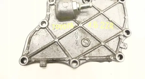 Toyota Prius (XW50) Timing chain cover 